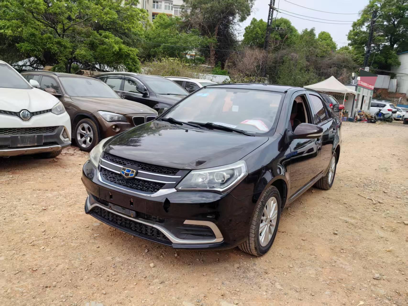 Geely 2016 King Kong 1.5 Progressive