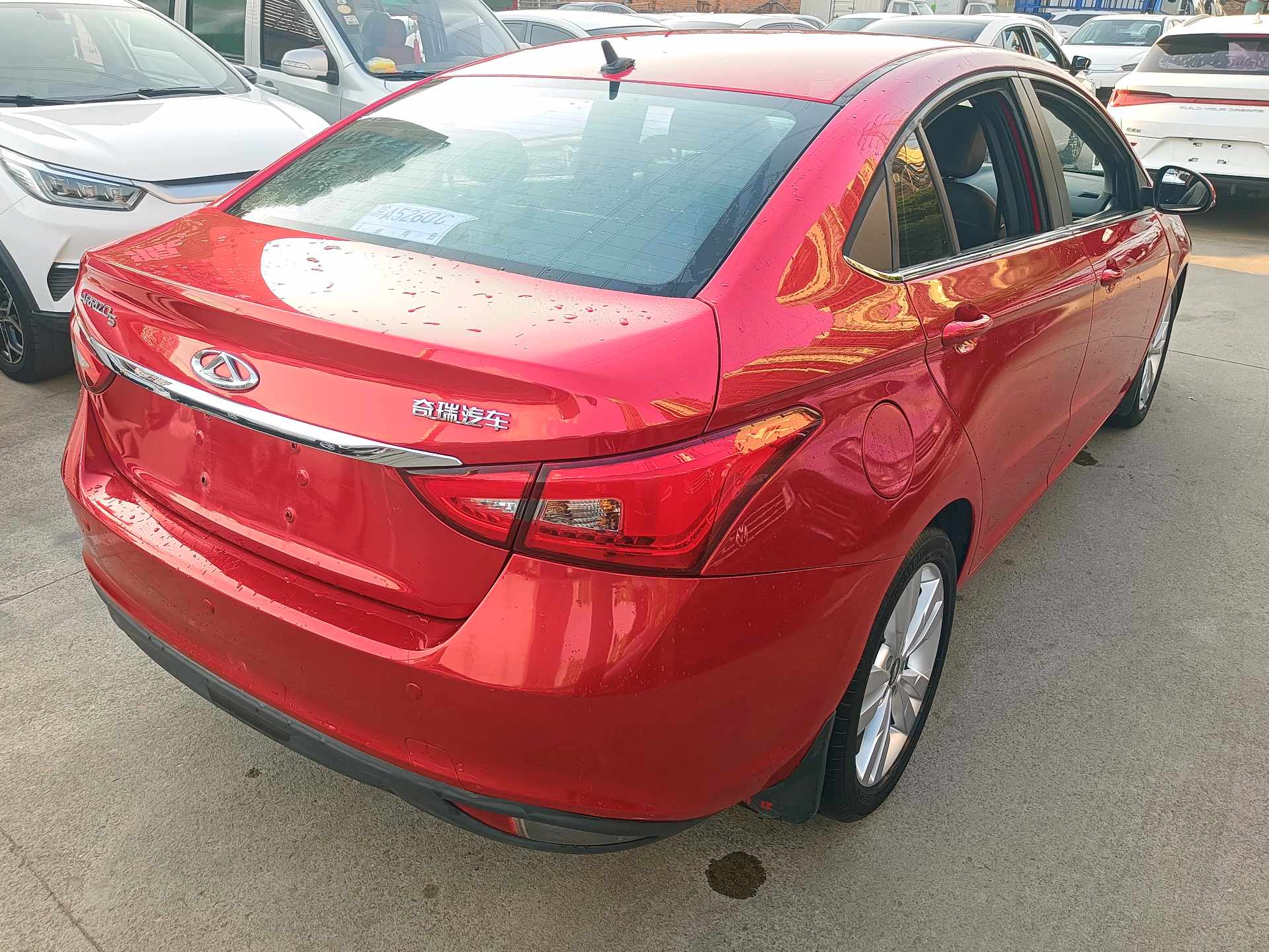 Chery 2017 Arrizo 5 1.5 CVT Leading Edition