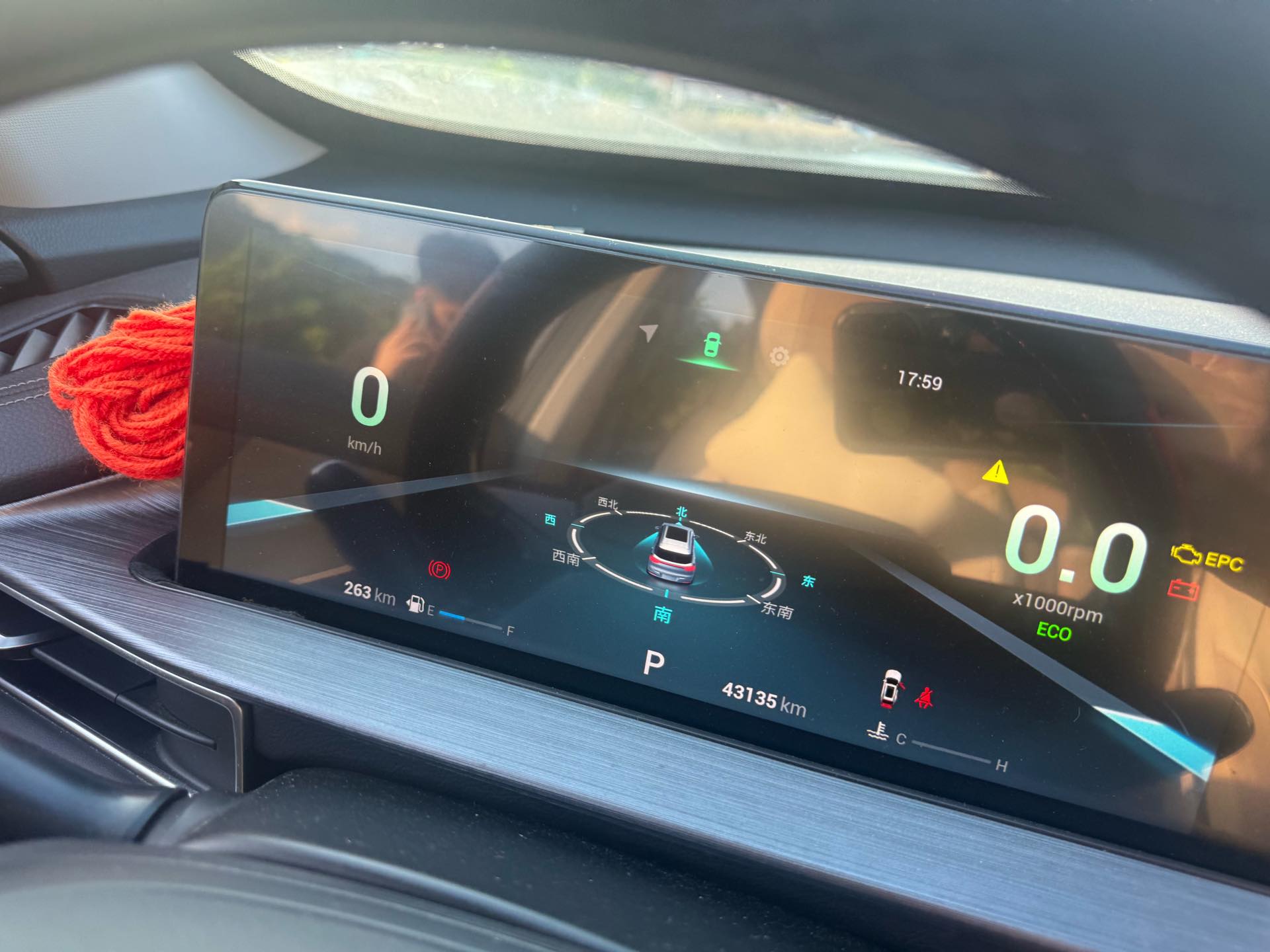 Chery 2020 Tiggo 7 1.5T CVT Luxury