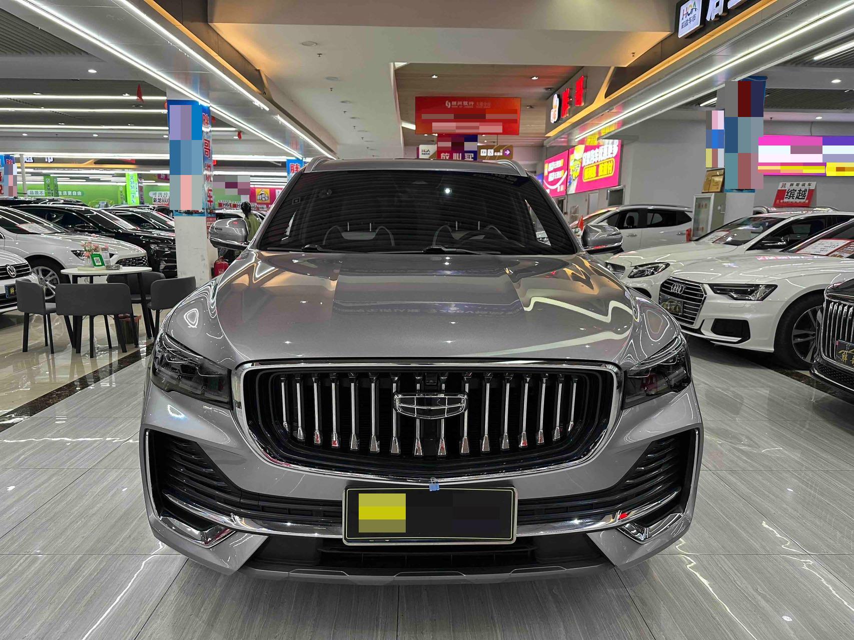 Geely 2024 Xingyue L 2.0TD High Power 2WD Yunqi Edition