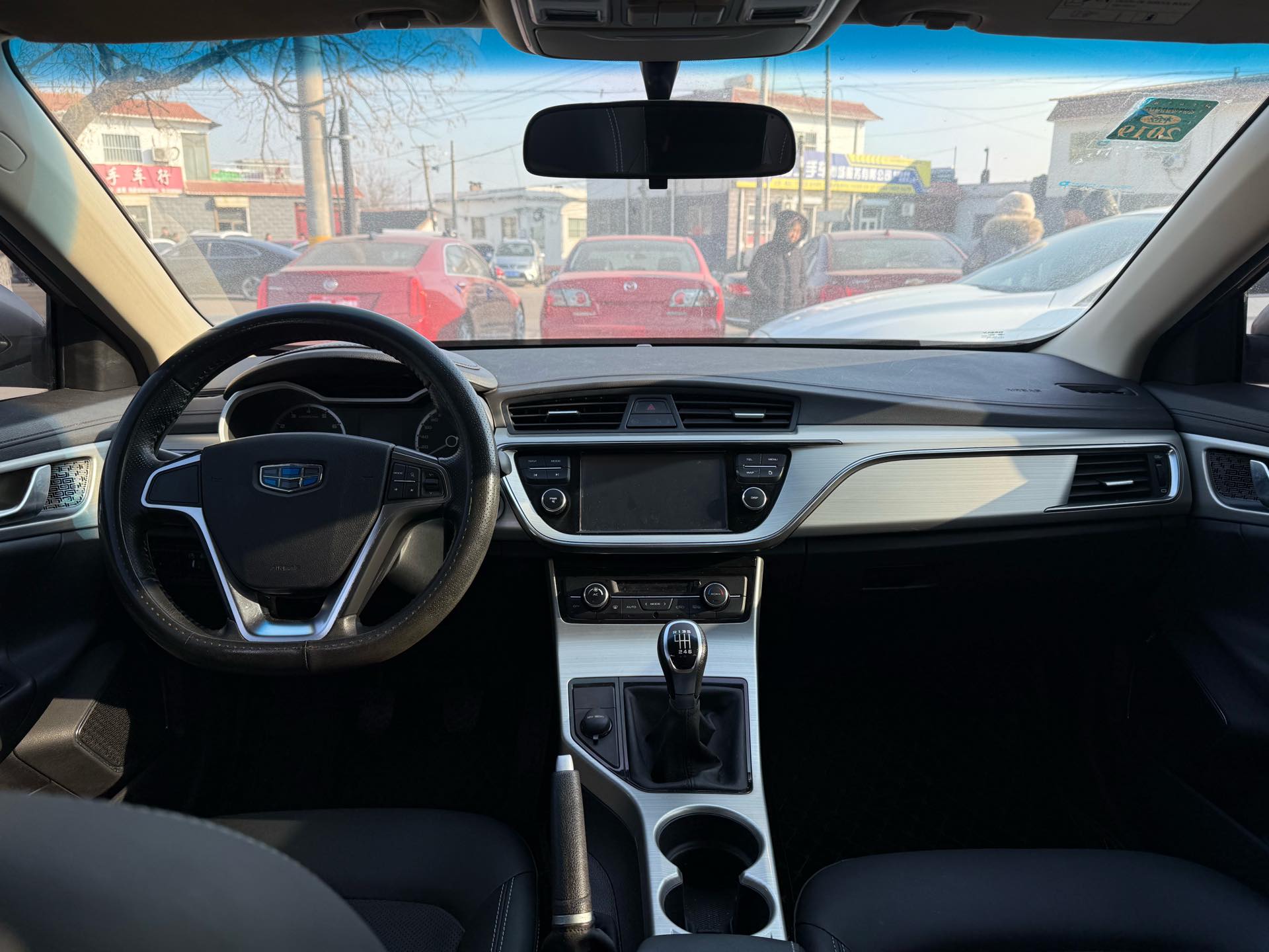 Geely 2017 Emgrand GL 1.8 Elite