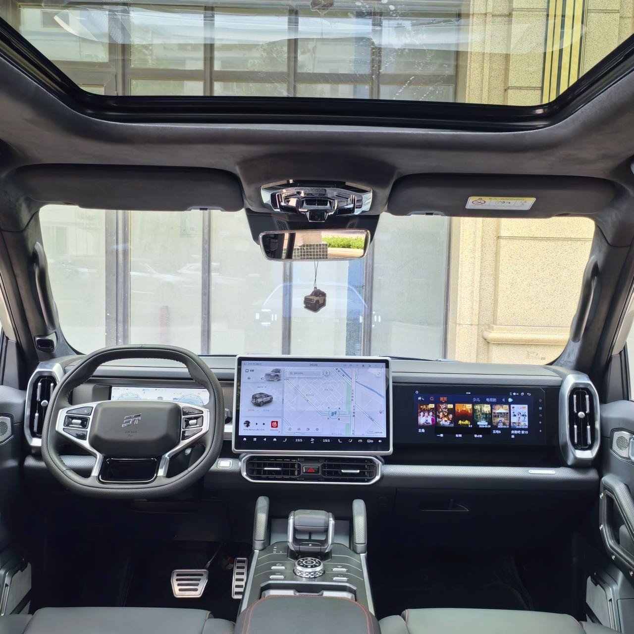 JETOUR 2023 Traveler 2.0T 4WD Cross PRO+