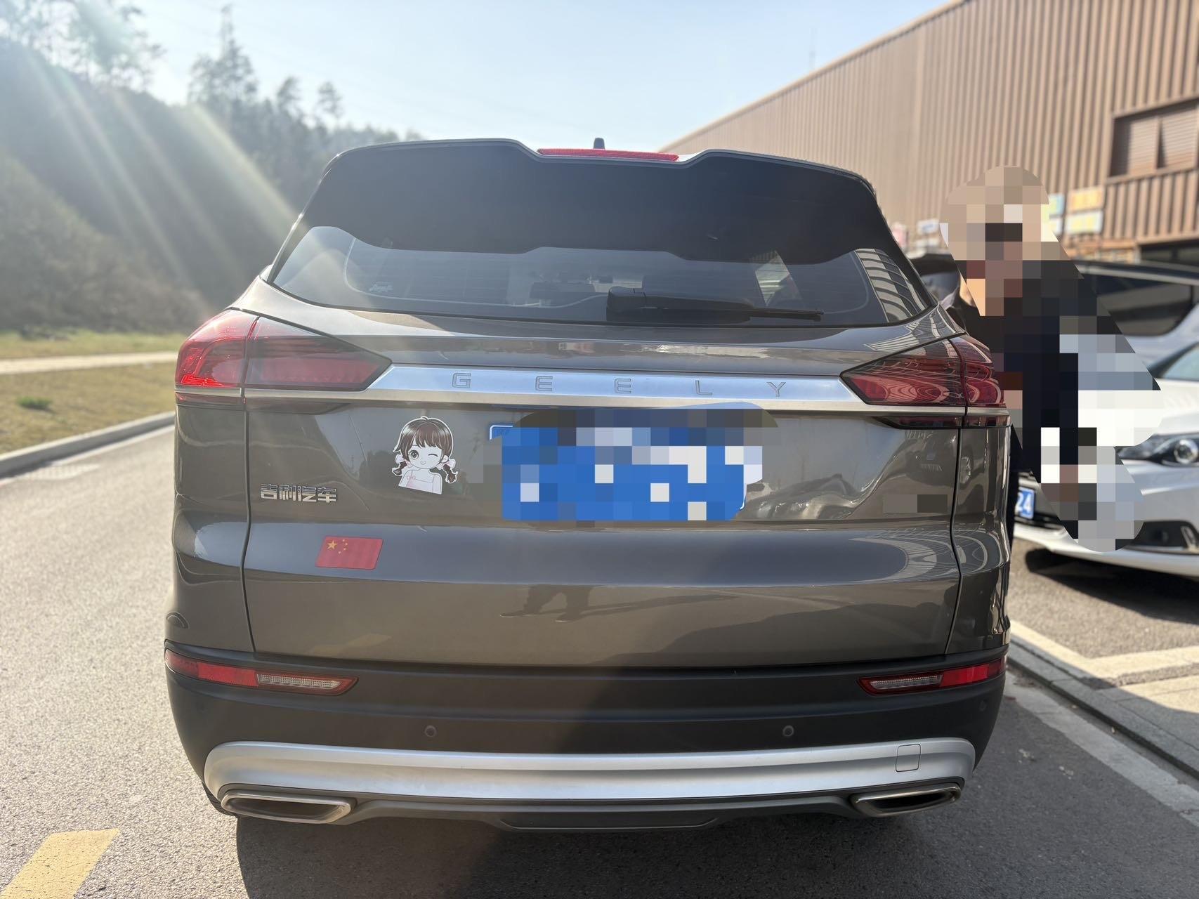 吉利 2020款 博越 PRO 1.8TD 智联