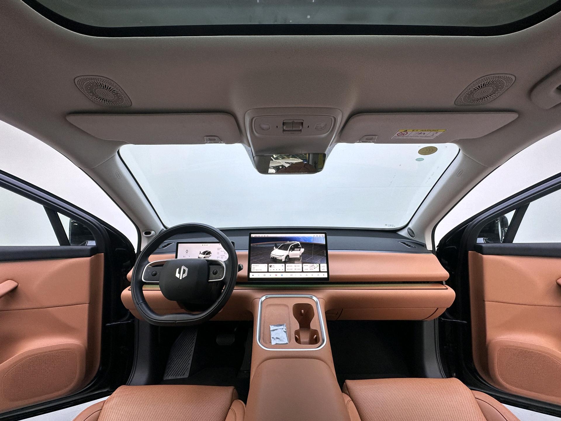 Leapmotor 2026 C16 280 LiDAR Zhizun Edition 6-Seater