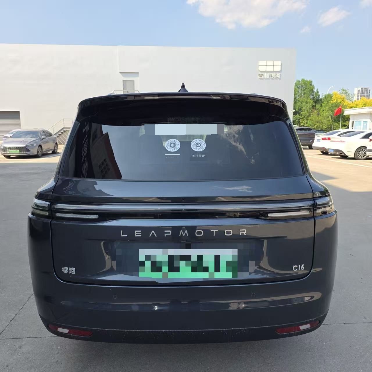 Leapmotor 2026 C16 630 LiDAR Ultimate 5-Seater
