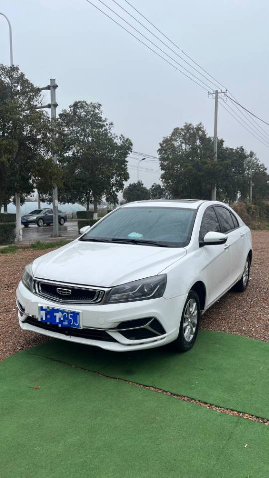 Geely 2020 Emgrand Sedan 1.5 Comfort