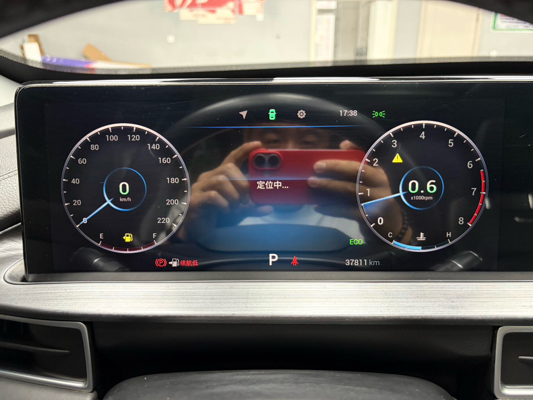Chery 2022 Tiggo 7 PLUS 1.5T CVT Premium+