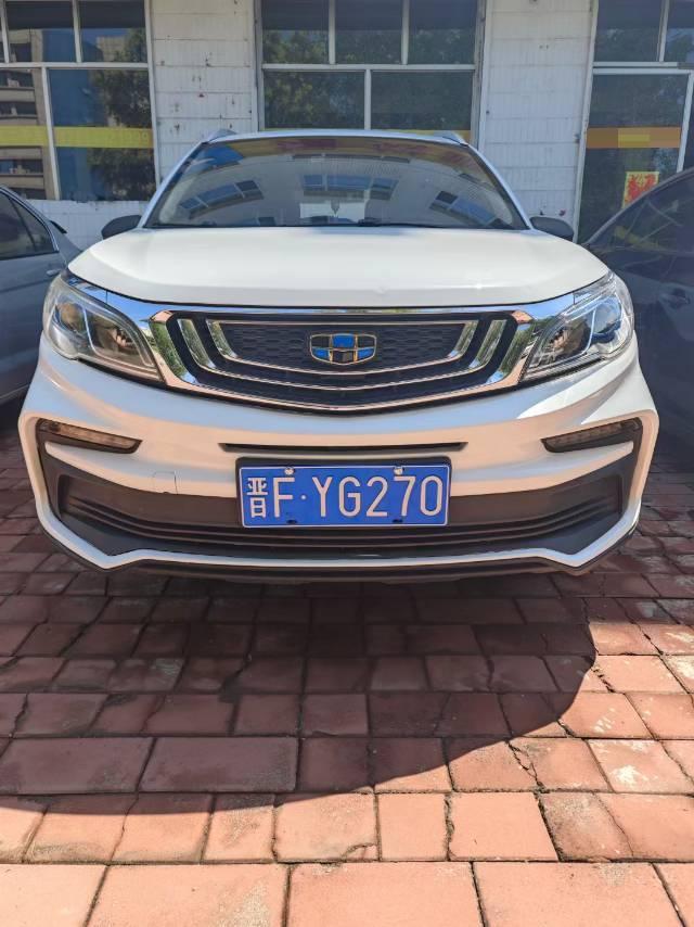 Geely 2020 Vision X3 1.5 CVT Premium