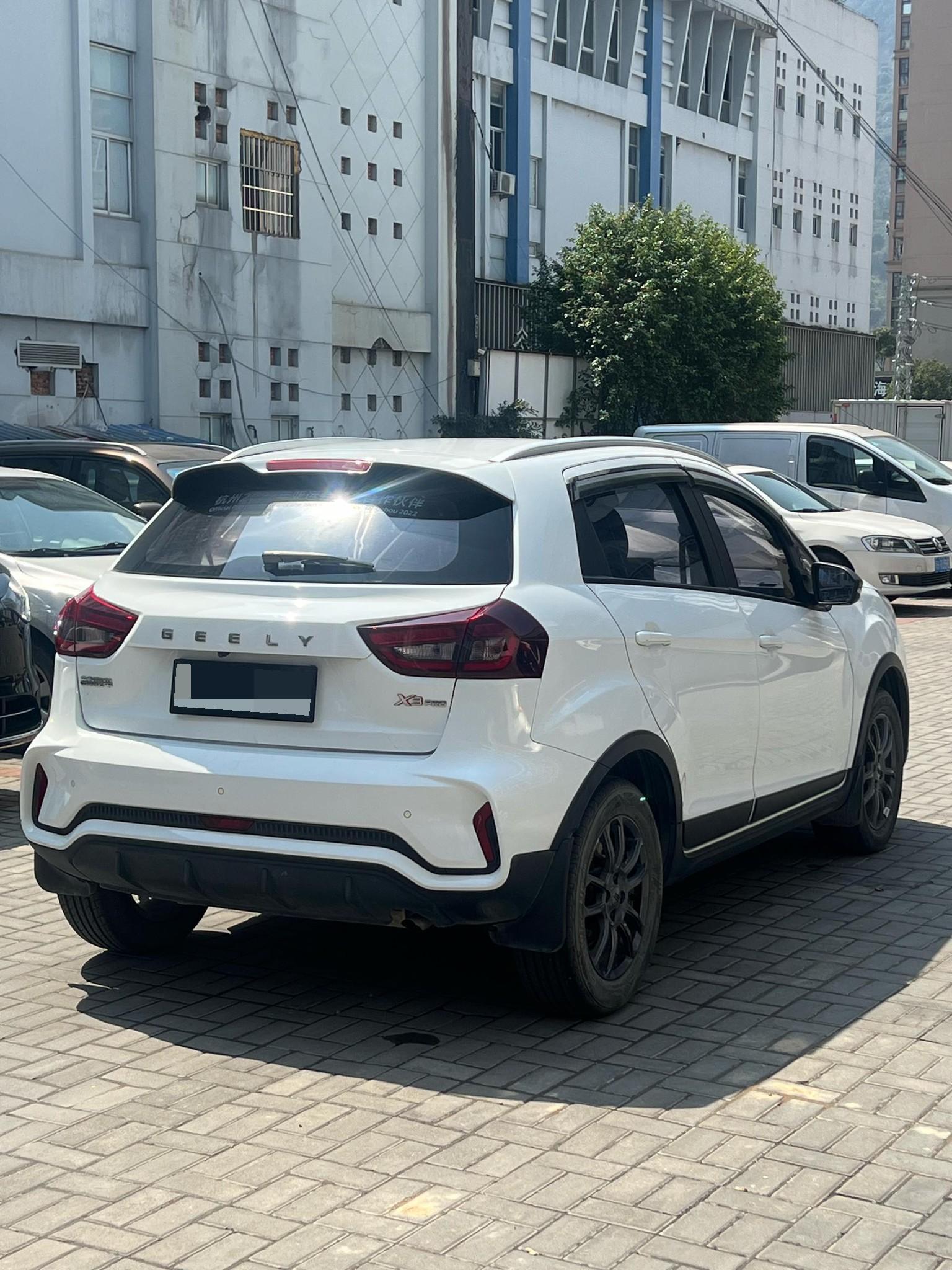 吉利 2020款 远景X3 1.5 无级 精英型
