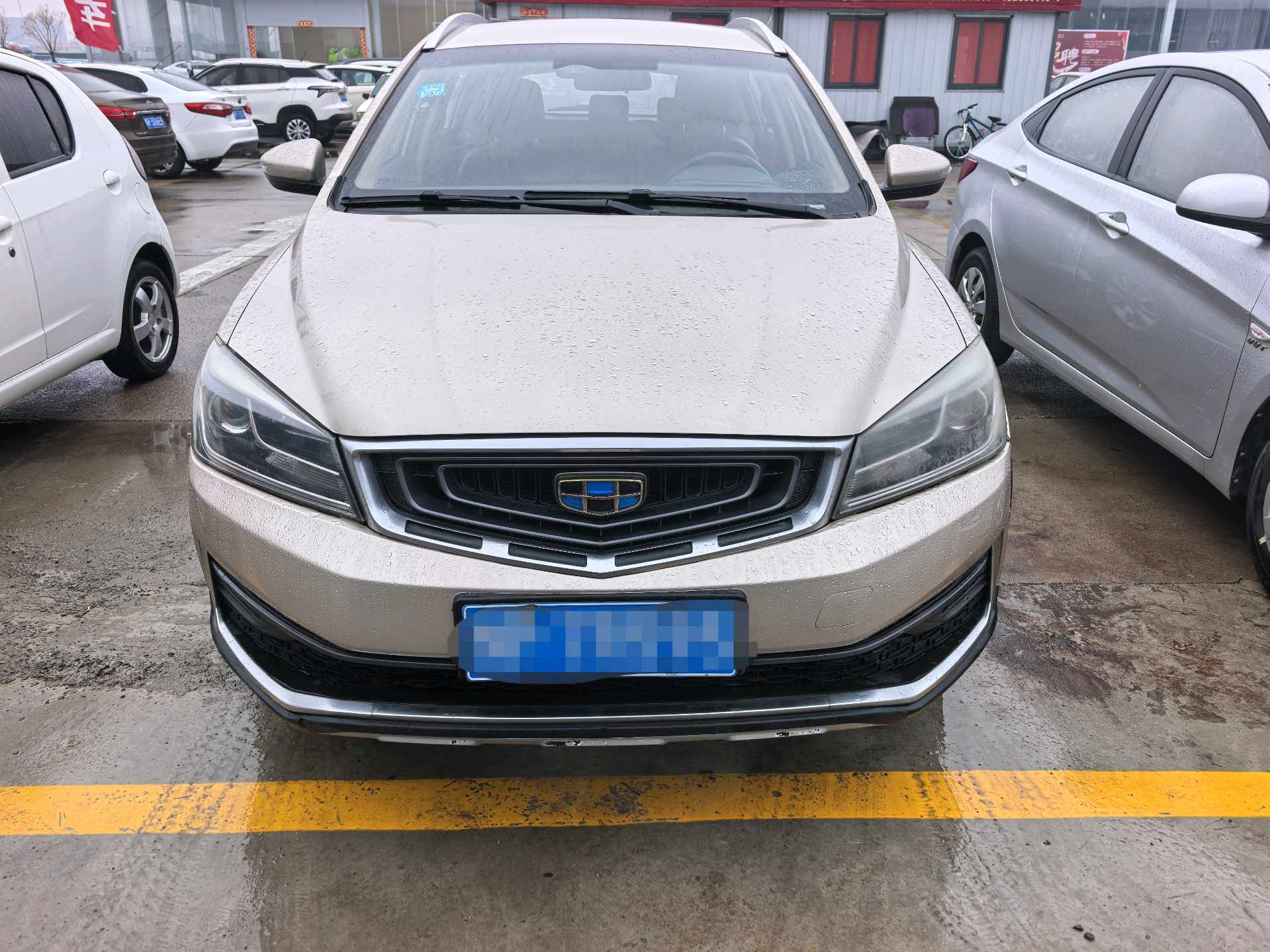 Geely 2018 Vision S1 1.5 Fengchi