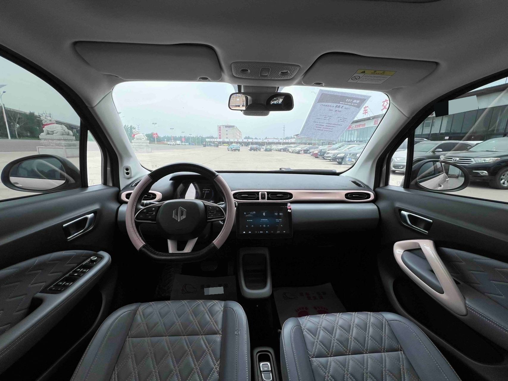 Leapmotor 2021 T03 400 Luxury