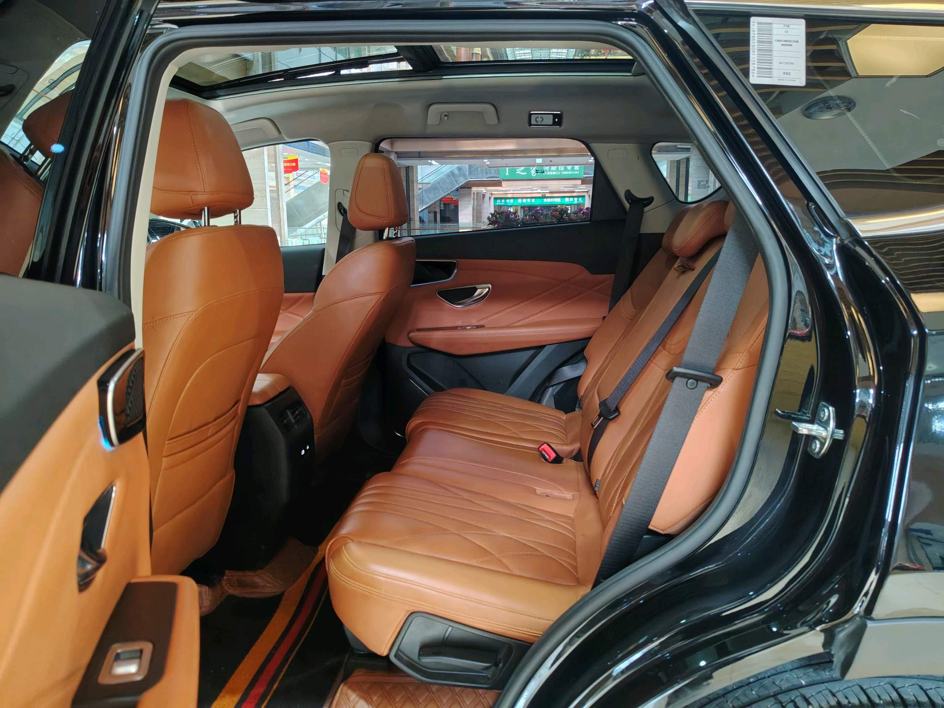 捷途 2025款 X70 PLUS 1.5T 豪华版7座