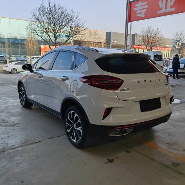 Geely 2019 Emgrand GS 1.4T CVT Ya