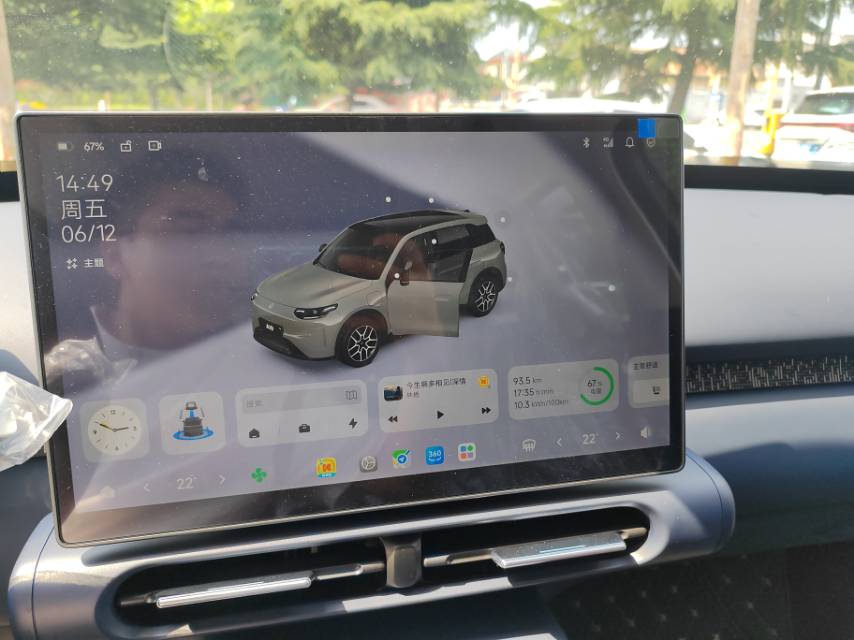 Leapmotor 2026 A10 505 LiDAR Edition