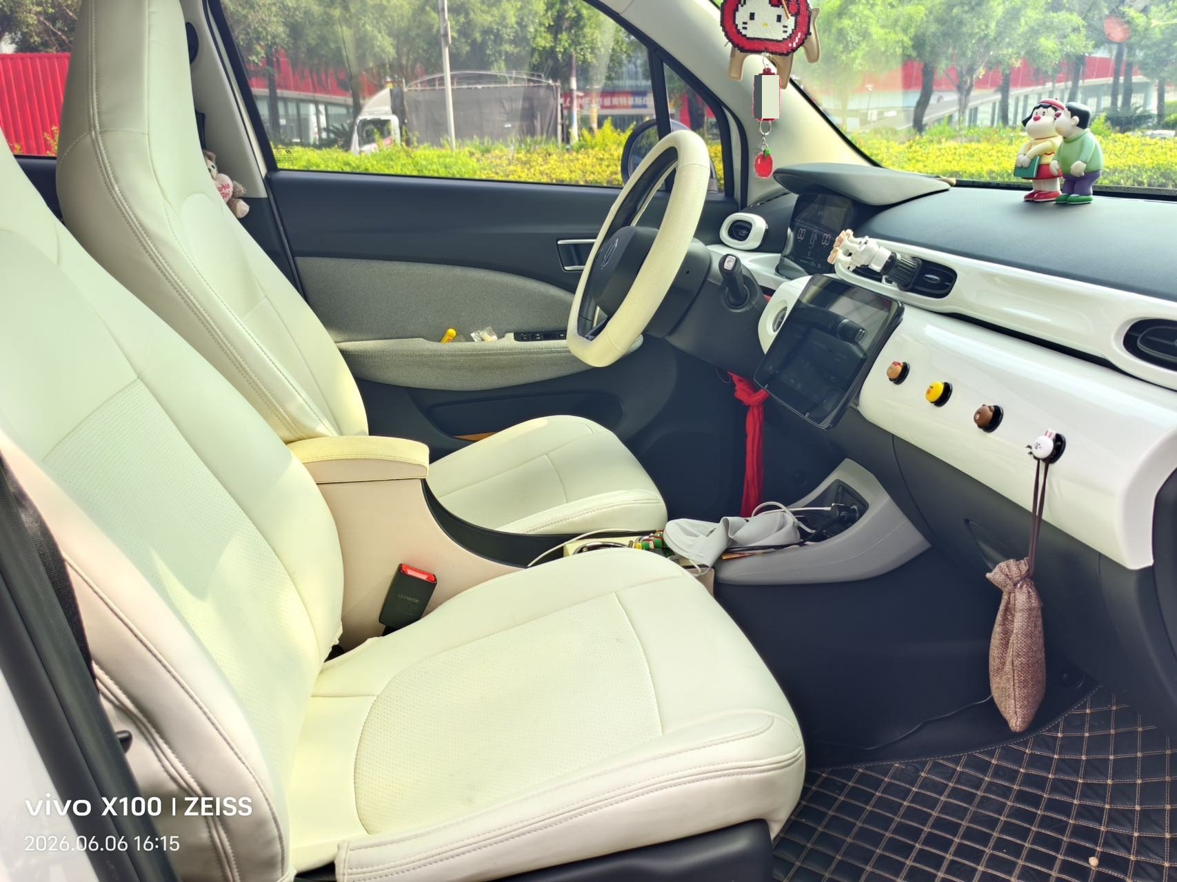 Leapmotor 2022 T03 Xuanjing Edition