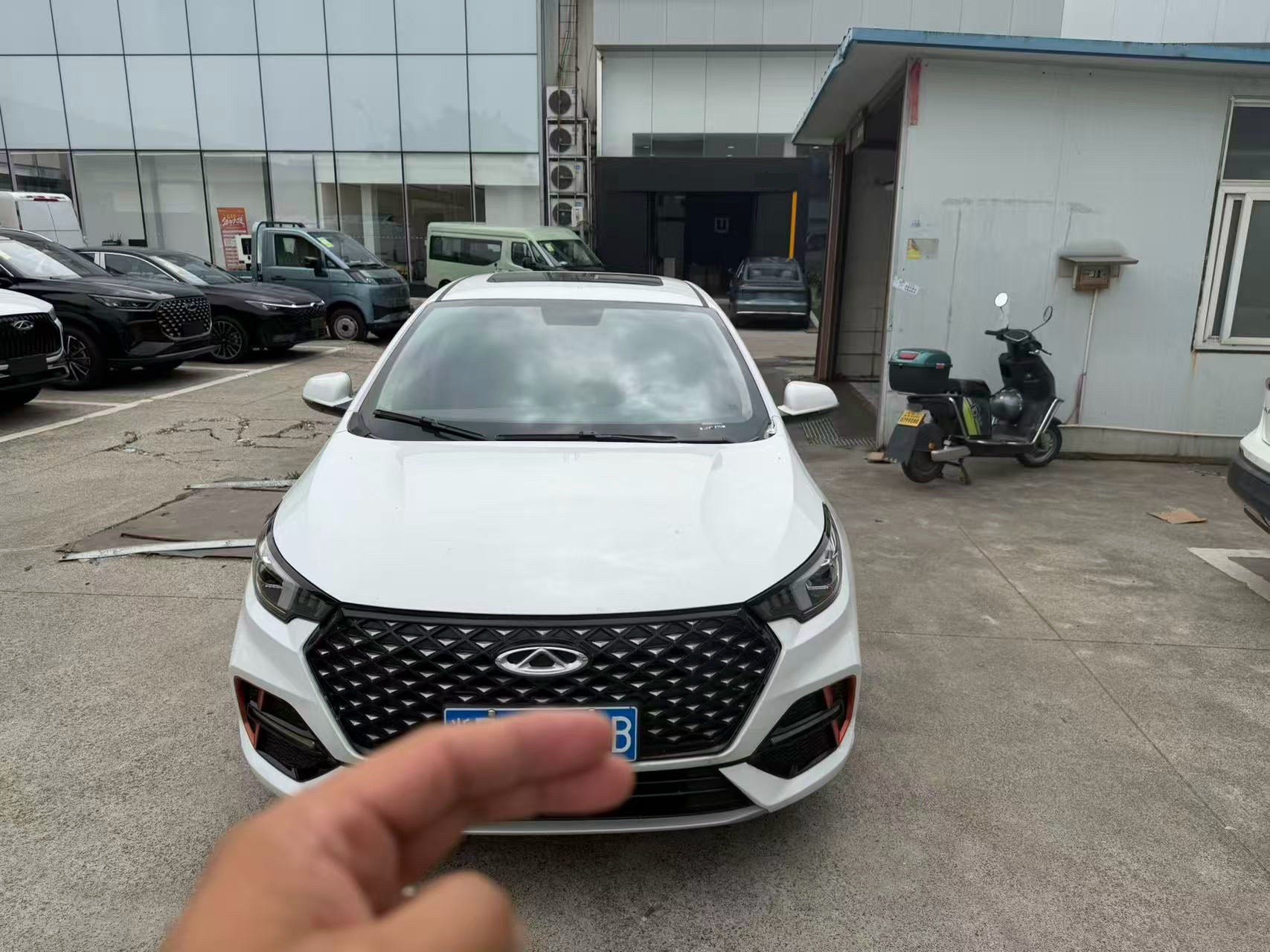 Chery 2021 Arrizo 5 PLUS 1.5 CVT Xiaoai Plus