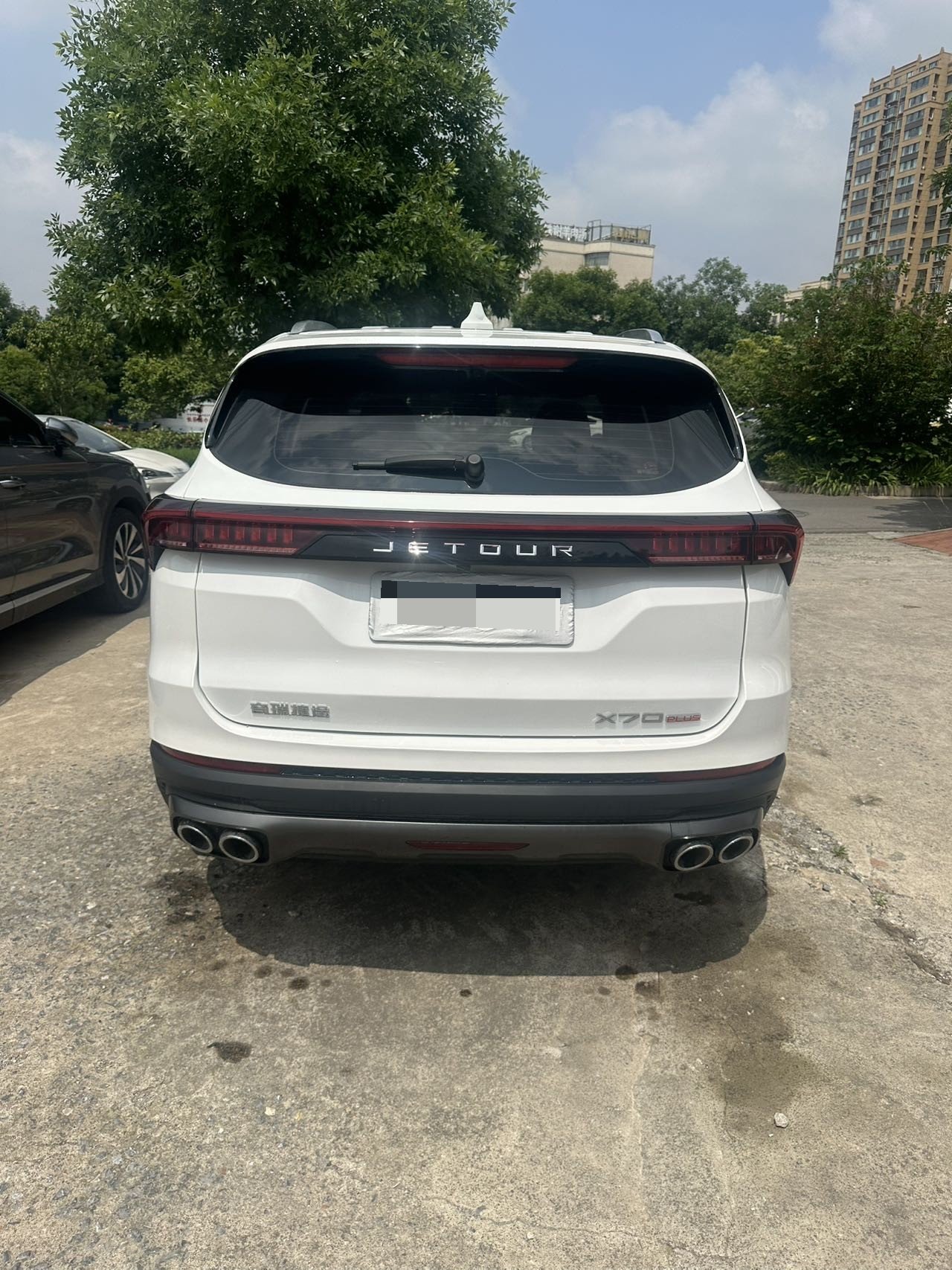 JETOUR 2023 X70 PLUS 1.5T Ziqiang PRO 5-Seater