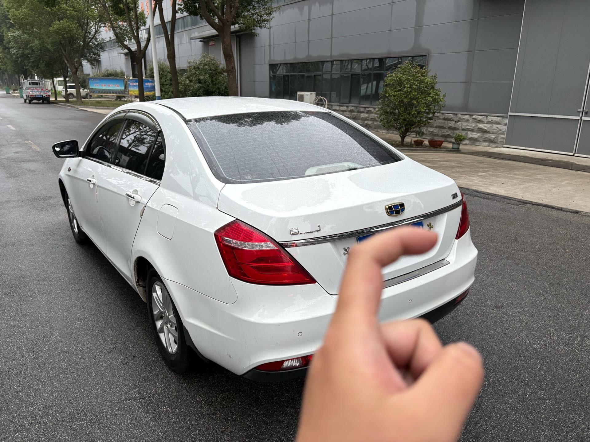 Geely 2017 Emgrand Sedan 1.5 CVT Million Edition Luxury