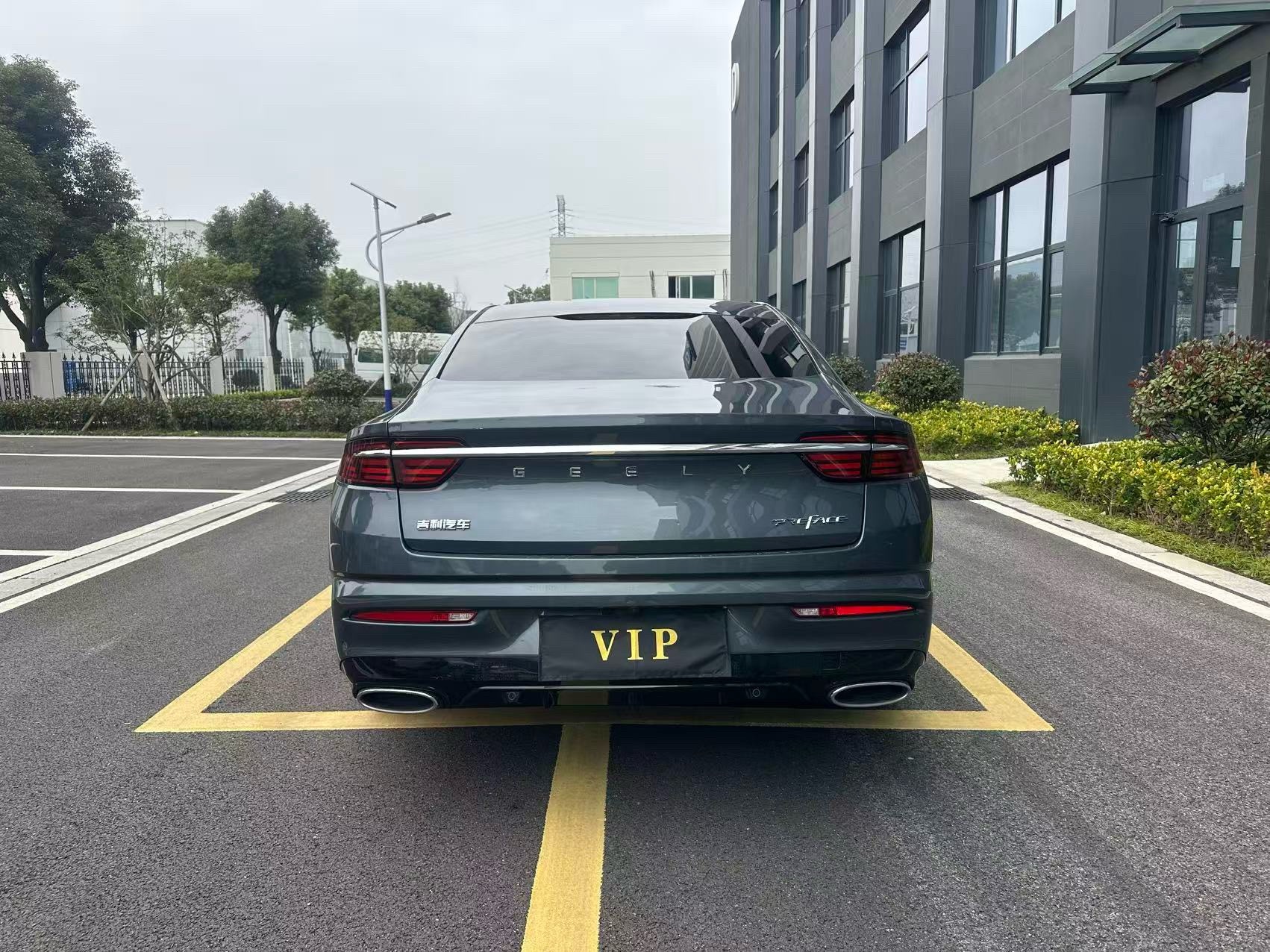 吉利 2021款 星瑞 2.0T 尊贵型(改款)