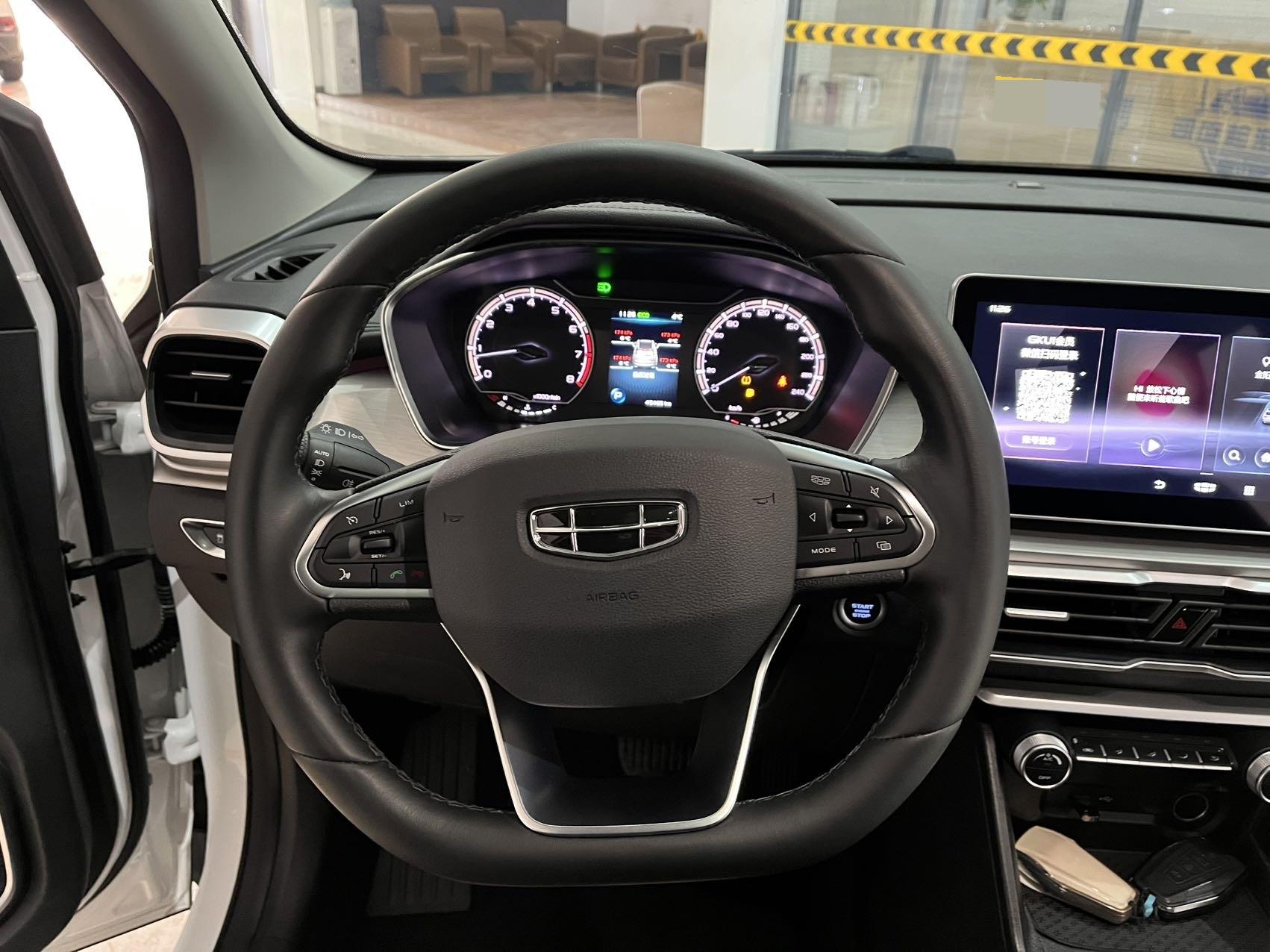 Geely 2021 Coolray 1.4T Platinum Edition