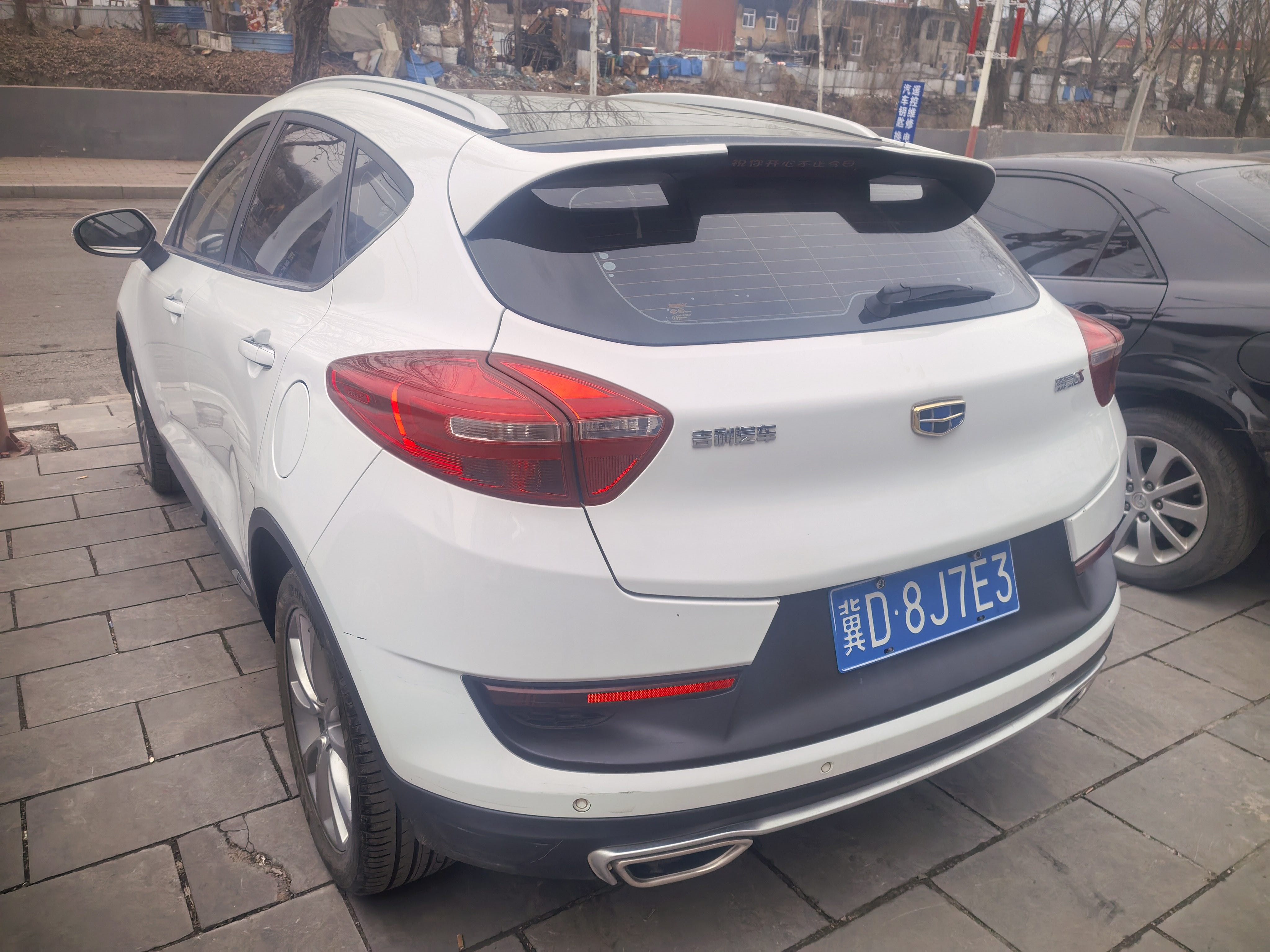 Geely 2018 Emgrand GS 1.8 Sport Edition Lingshang