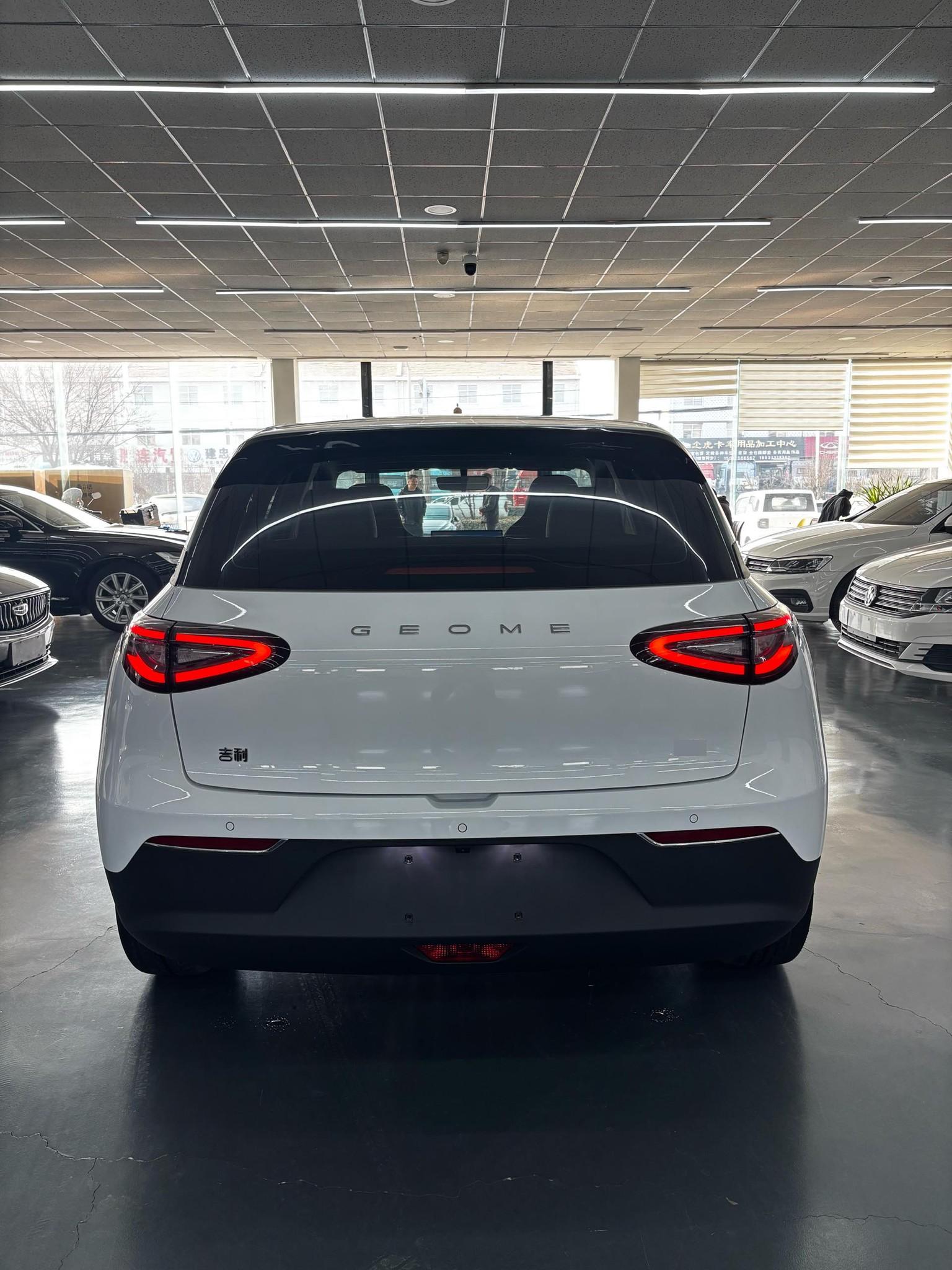 Geely 2025 Xingyuan UP 410km Explorer Edition