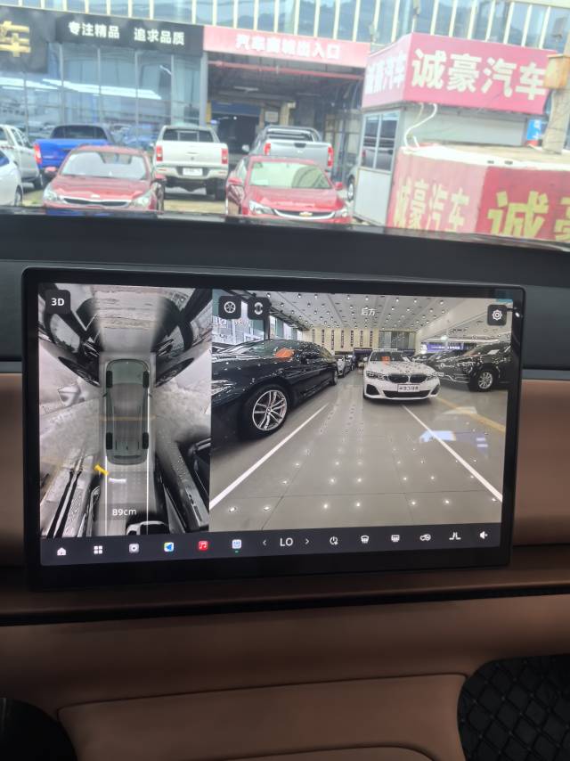 Leapmotor 2024 C16 200 Deluxe Edition