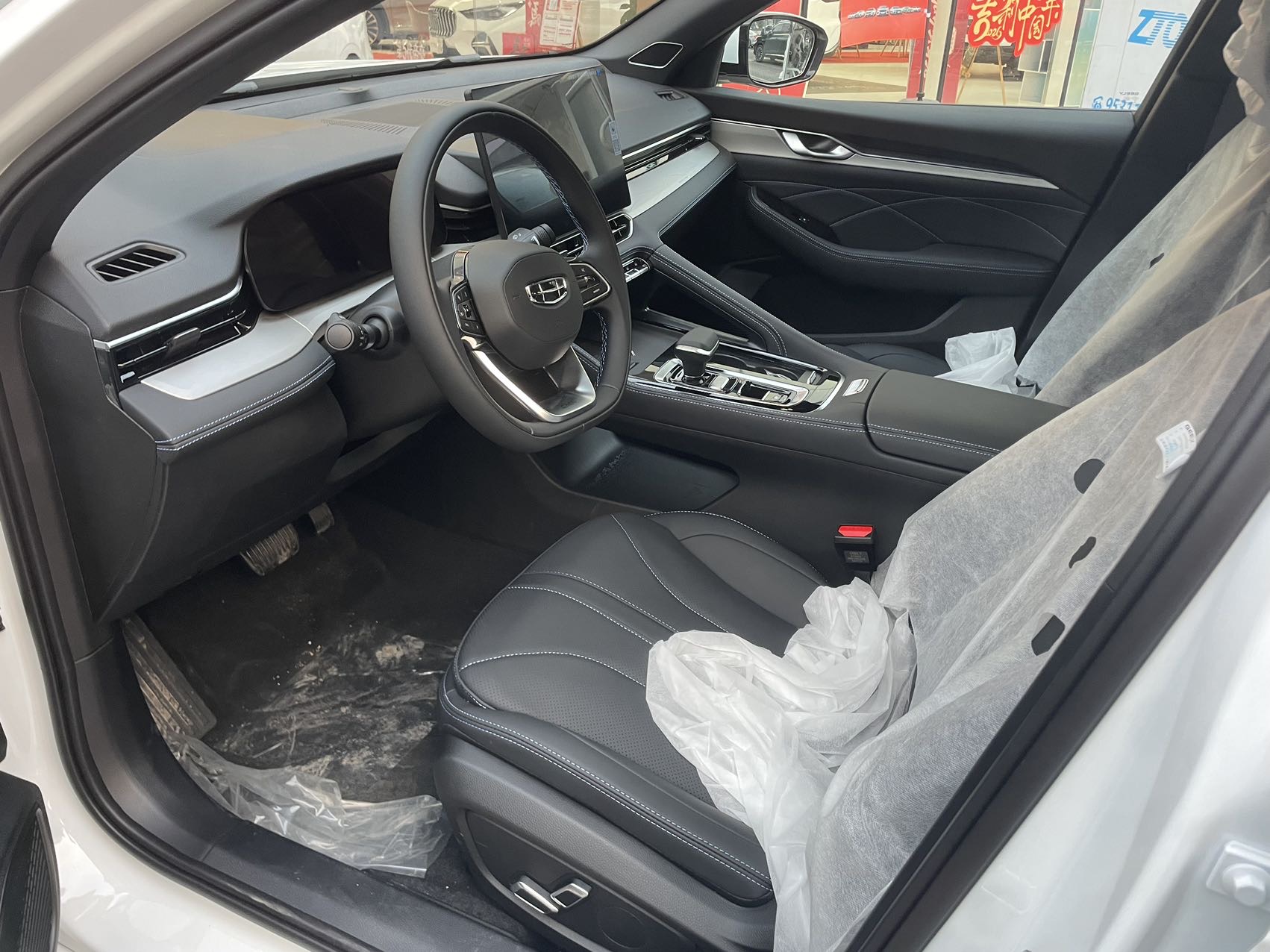 Geely 2026 Xingrui 1.5TD Dongfang Yao Kunlun Edition