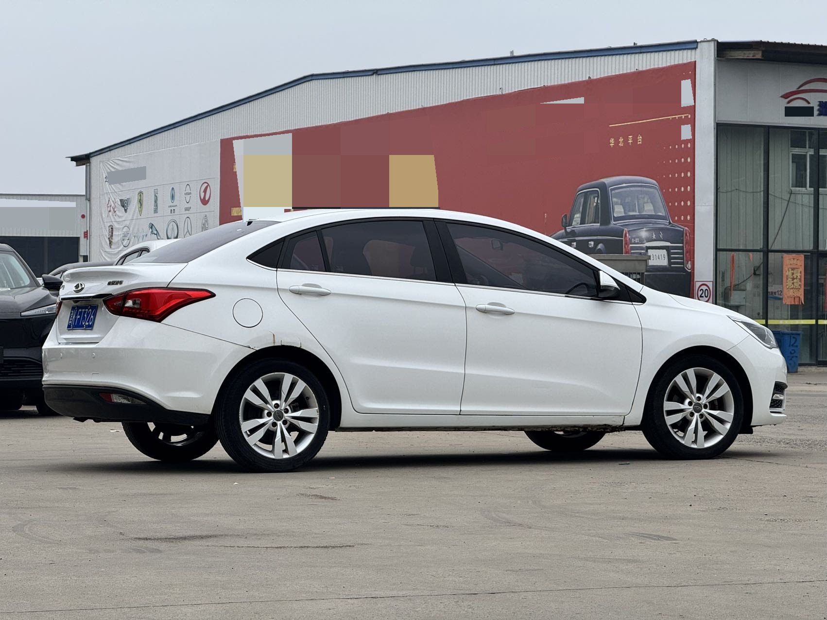 Chery 2016 Arrizo 5 1.5 Lingshang Edition