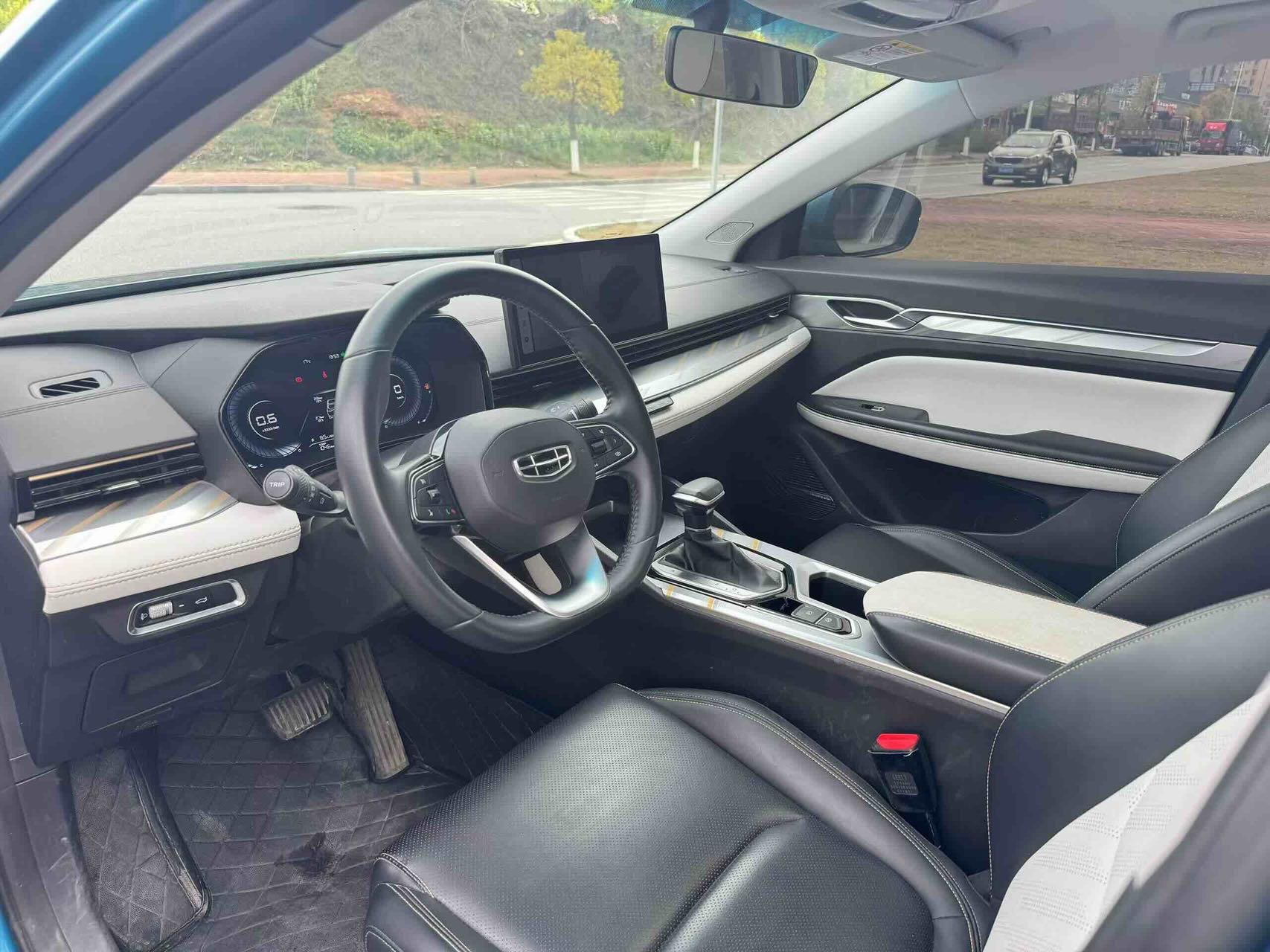 Geely 2022 Emgrand L 1.4T CVT Supreme