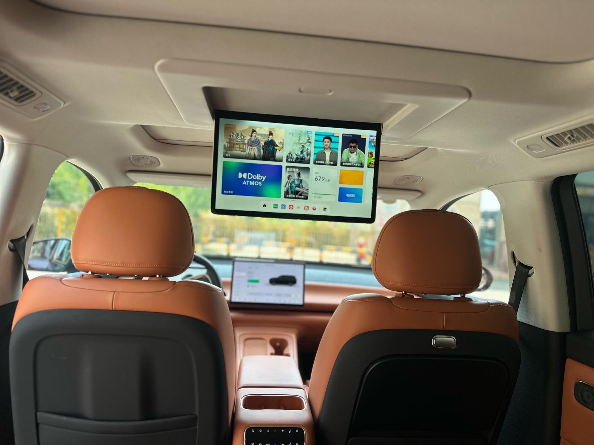 Leapmotor 2024 C16 200 Zhijia Edition