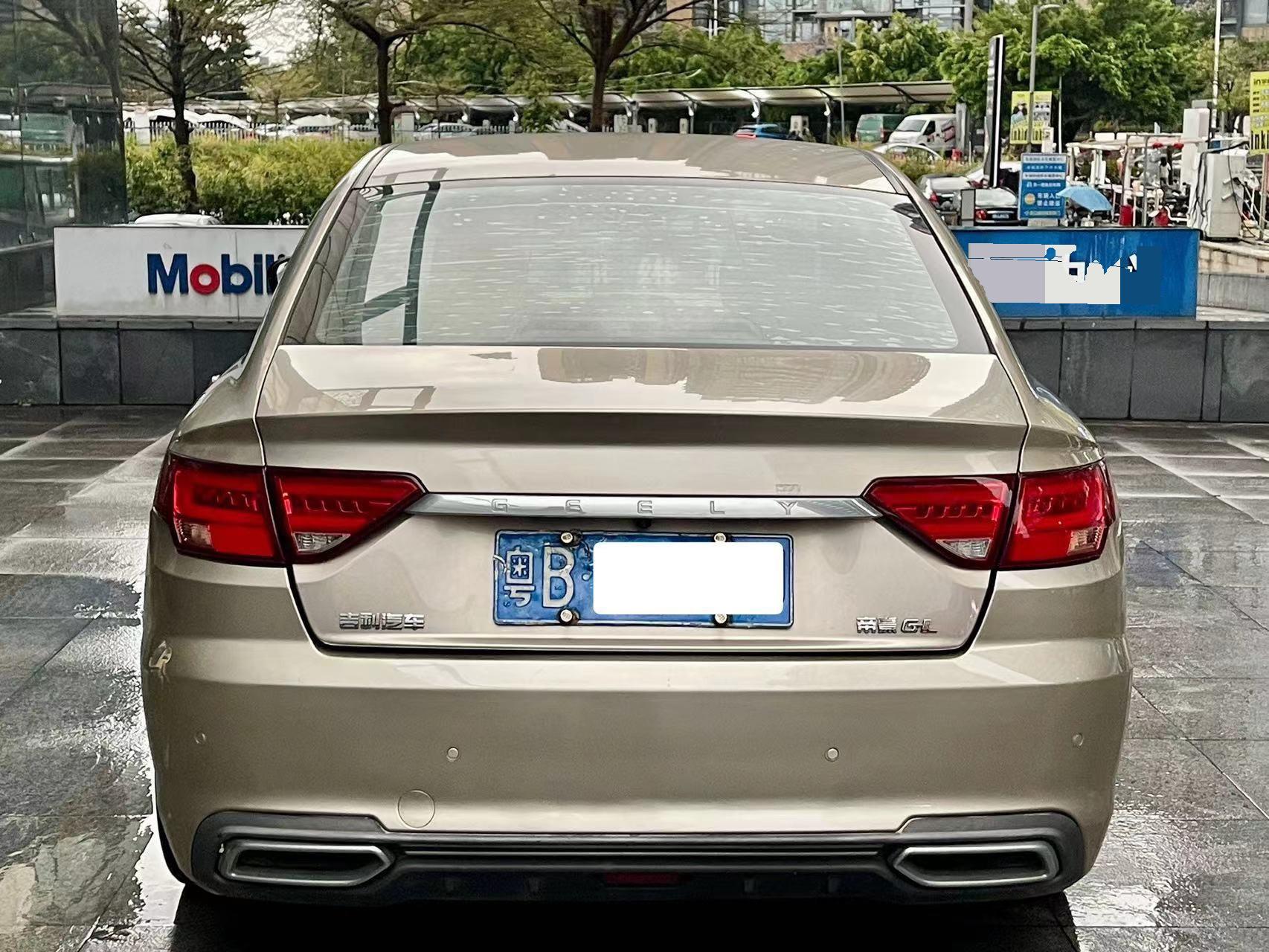 Geely 2018 Emgrand GL 1.8 Elite Smart Connectivity