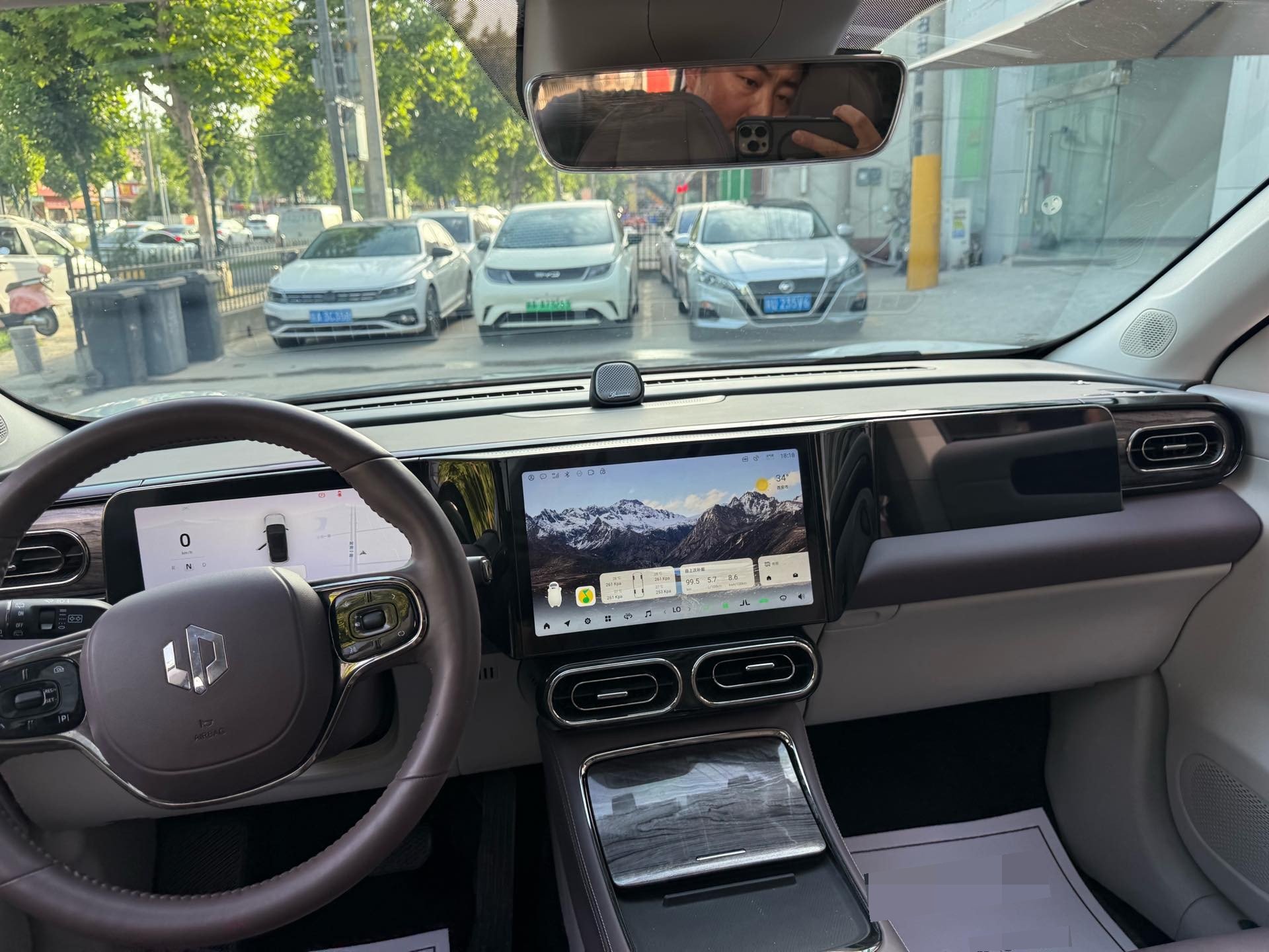 Leapmotor 2023 C11 300 Smart Edition