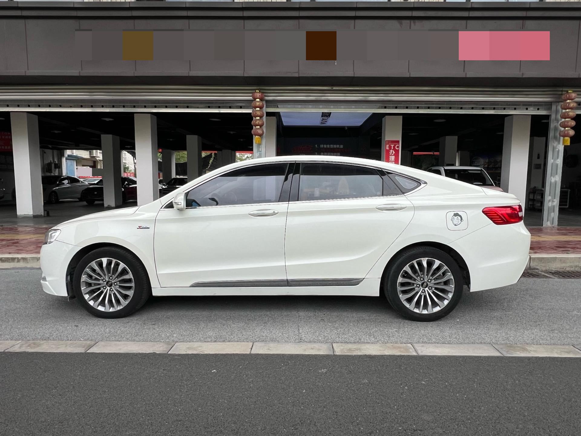 吉利 2016款 博瑞 1.8T 尊雅型