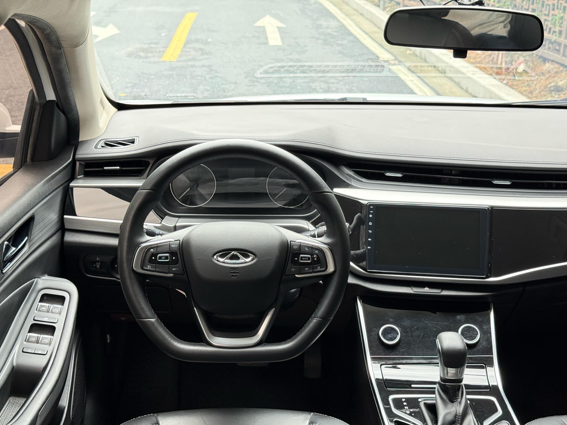 Chery 2021 Arrizo 5 Pro 1.5 CVT Youth Edition