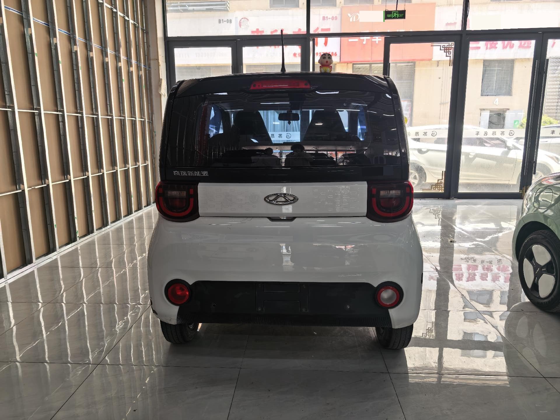 Chery 2023 QQ Ice Cream 170km Milk Shake LFP
