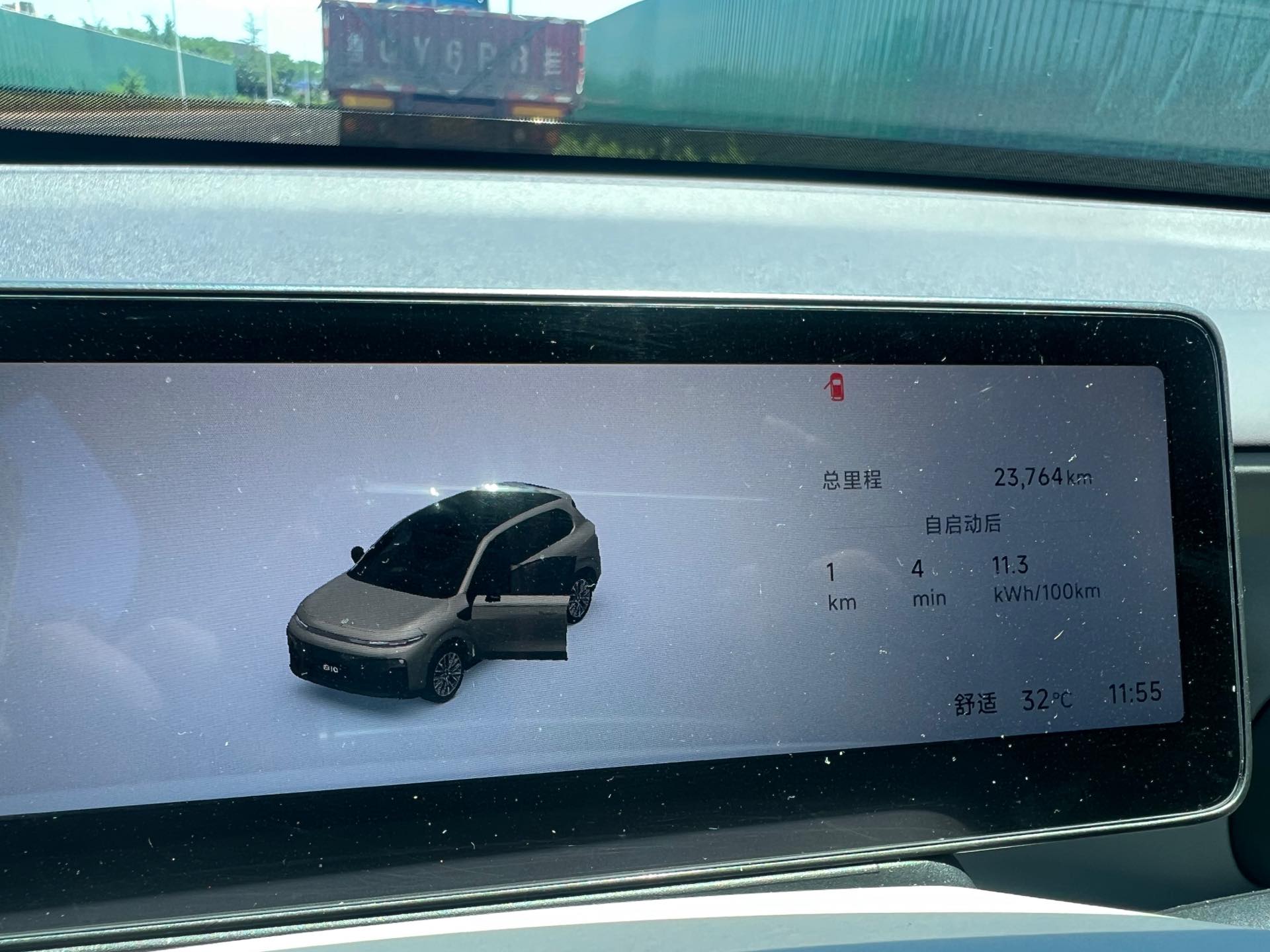 Leapmotor 2025 B10 510 Yuexiang Smart Driving Edition