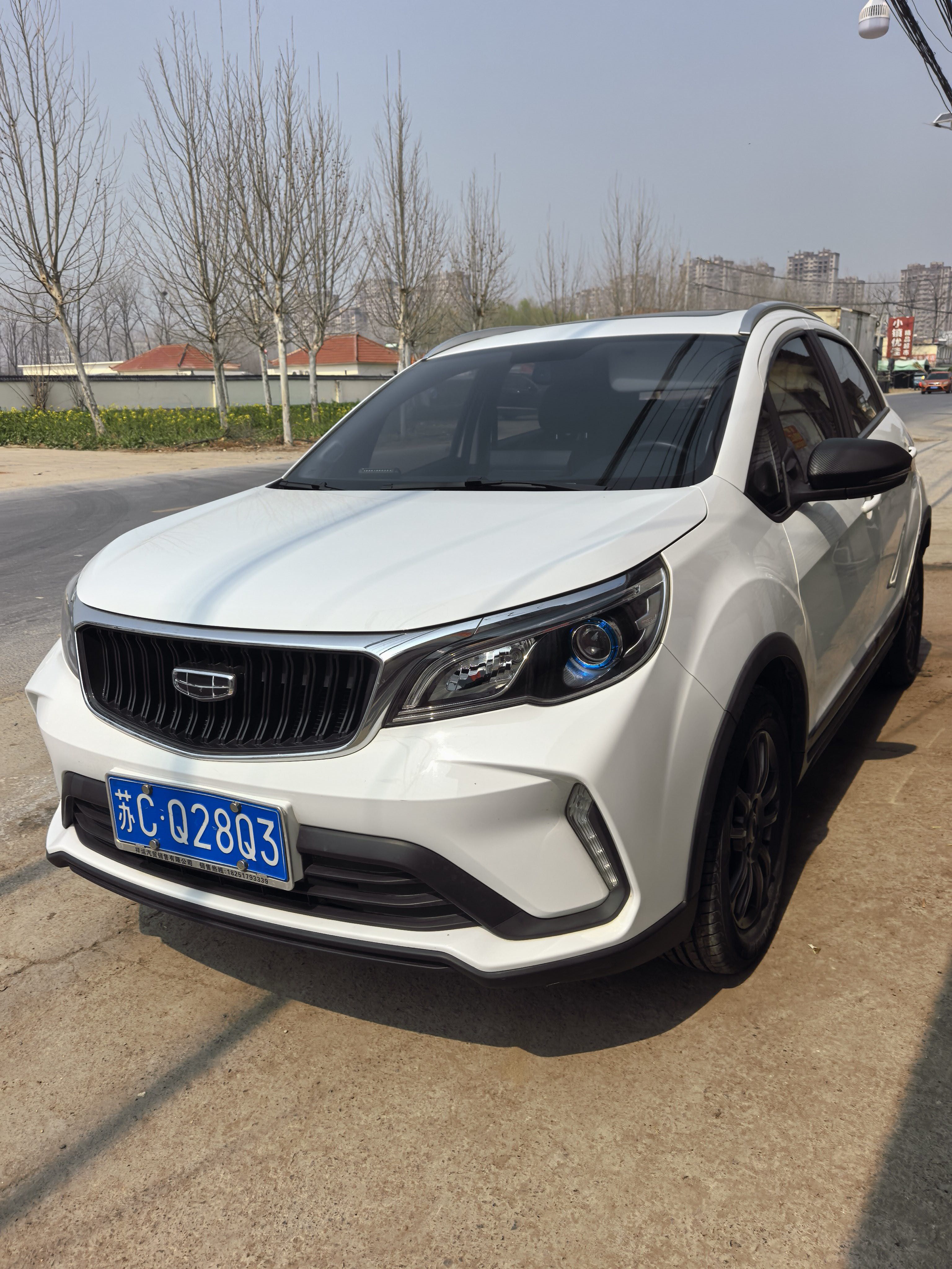 Geely 2021 Vision X3 PRO 1.5 CVT Premium