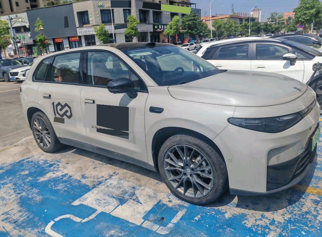 Leapmotor 2026 C10 210 Yuexiang Edition