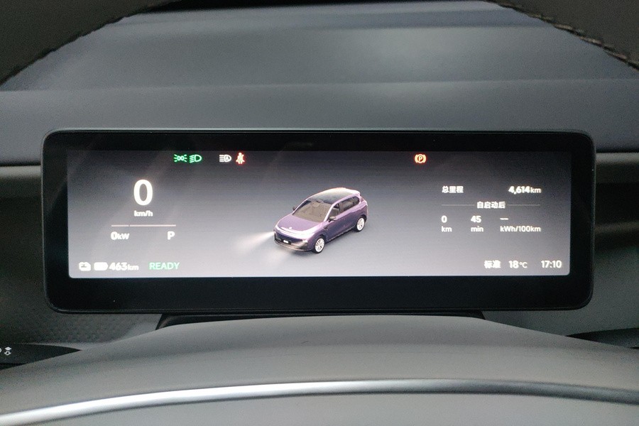 Leapmotor 2025 B10 510 LiDAR Smart Driving Edition