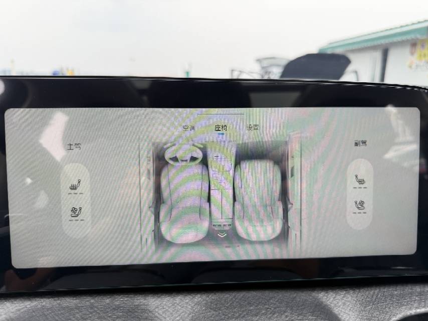 Chery 2023 Tiggo 9 2.0T 2WD Luxury 7-Seater