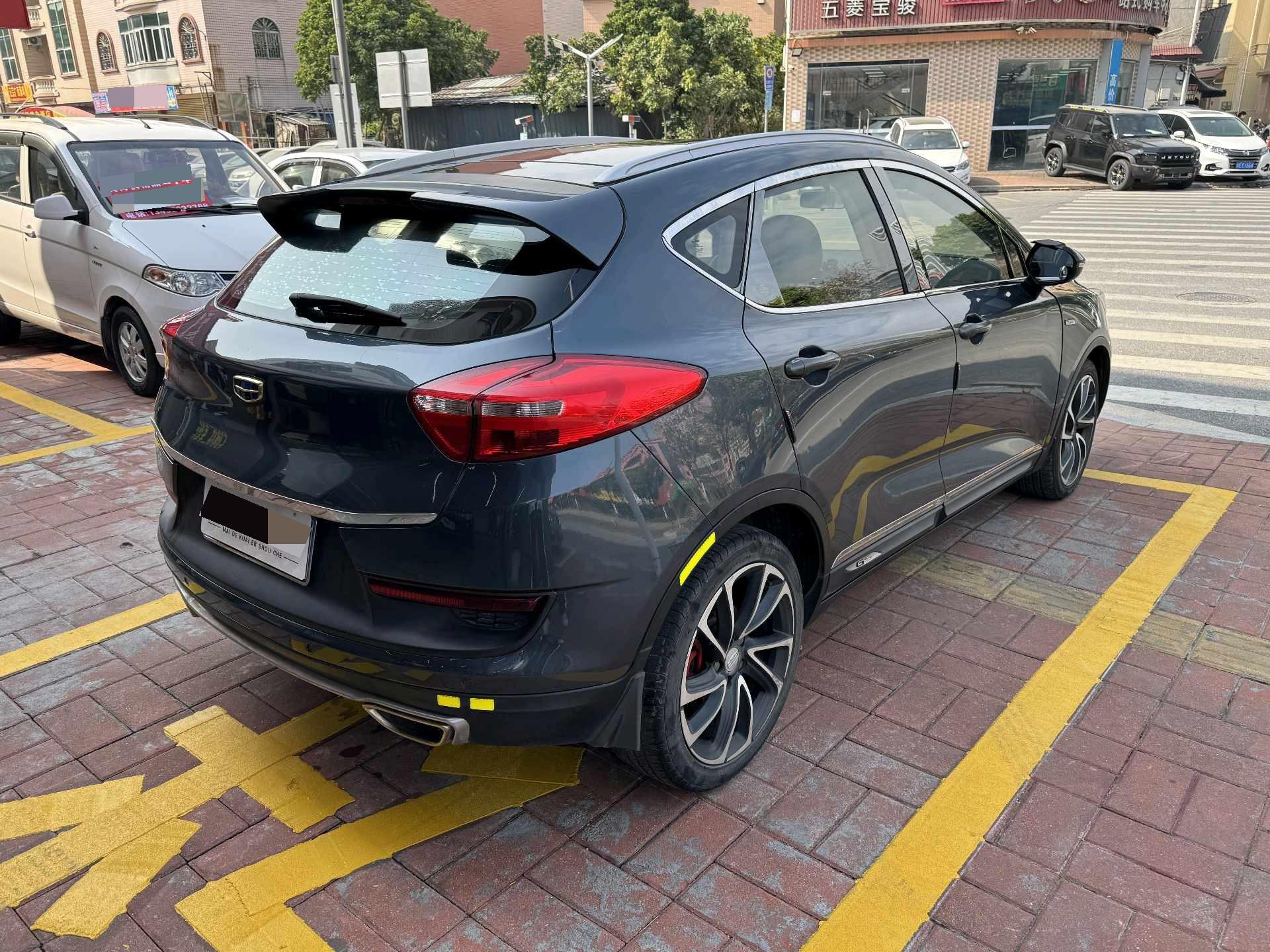 Geely 2016 Emgrand GS 1.3T Elegant Edition Zhishang Type
