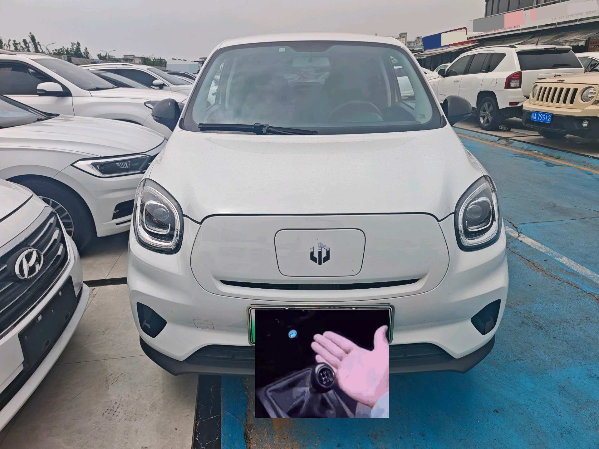 Leapmotor 2025 T03 403 Comfort Edition
