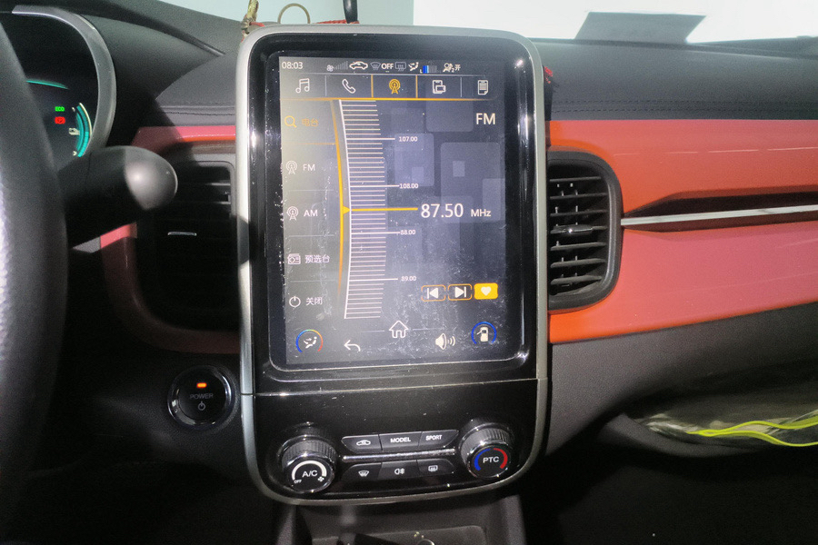 Chery 2019 eQ1 Ant 400 Zhixiang Edition 4-Seater 30.6kWh