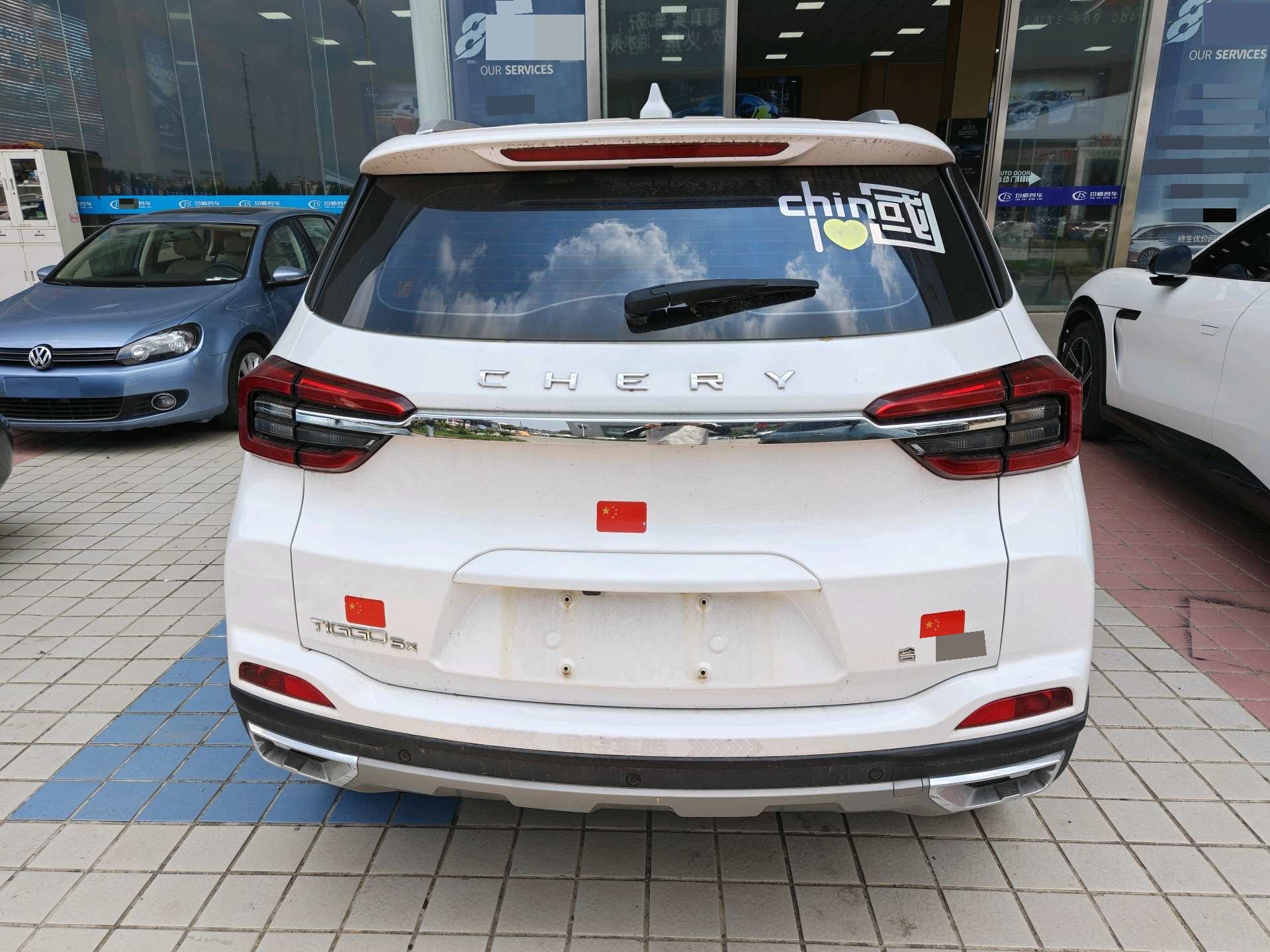 Chery 2023 Tiggo 5x 1.5 CVT Luxury