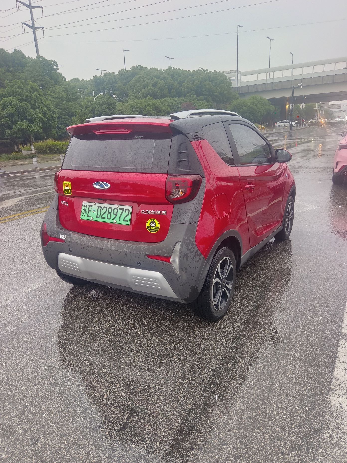 奇瑞 2021款 eQ1 15万蚁粉款 新蚁炫版 三元锂