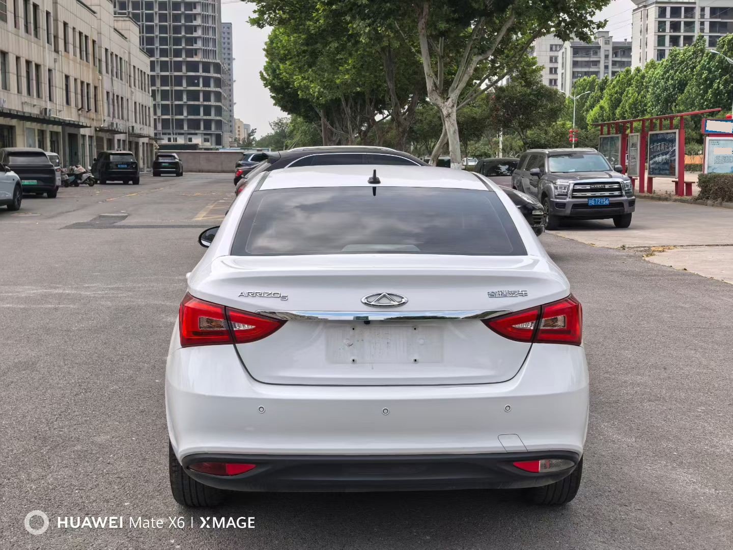 Chery 2021 Arrizo 5 Pro 1.5 Youth Edition