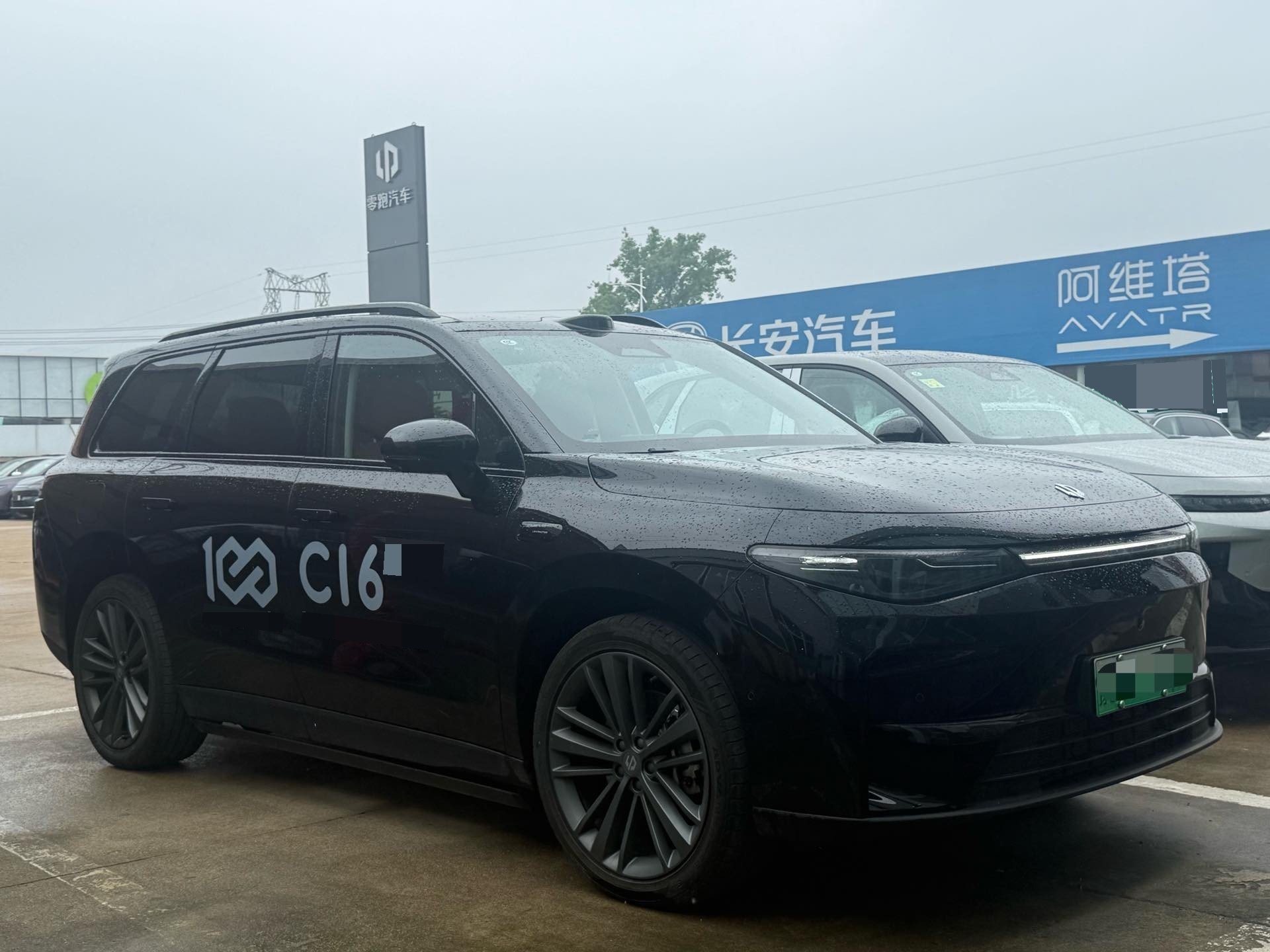Leapmotor 2026 C16 280 LiDAR Zhizun Edition 6-Seater
