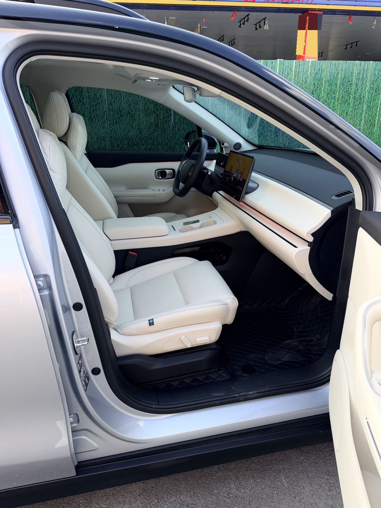 Leapmotor 2024 C16 200 Deluxe Edition