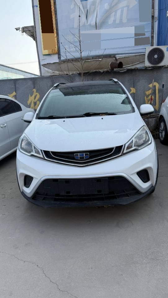 Geely 2017 Vision X1 1.3 Fun Edition